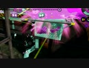 【実況】てめーはおれをイカらせた 最終回【Splatoon】