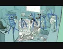 『ニコカラ』夏のメロウ ～off vocal～