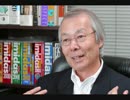 「安保法制」閣議決定支持小川和久教授国会答弁.wmv
