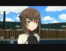 【MMD艦これ】大鳳、着任しました！！