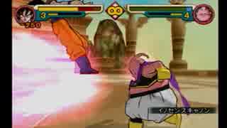 女２人でドラゴンボールＺ２を実況！　その11（完）