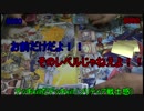 [遊戯王]ブシのデュエルらぼ14 超重VS武神＆グレイドル
