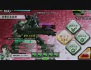 【リア重】元全一中量重火がACEを目指す動画　その５【ネブラ】