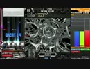 beatmania IIDX 22 PENDUAL Invitation from Mr.C ANOTHER 正規