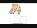 【さとうささら】Time after time ～花舞う街で～