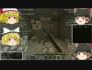 [ゆっくり実況]みんなで弾けちゃおう!!![Minecraft]part3