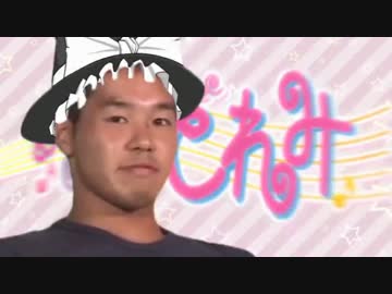 やジュ魔女カーニバル！！(再)