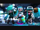 【S+】3人タッグで4人タッグを制していくSplatoon