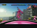 【Splatoon】プライベートマッチ　３【WiiU】