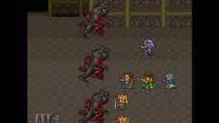 [初見]ロマサガ２を実況プレイpart9[実況]