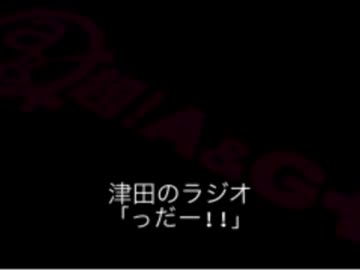 お弁当問題