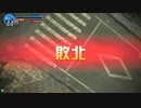 【司A】音ゲやめてガンスト始めました　その24-2