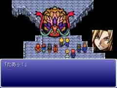 その後のFFν 第369話「祈られた世界」
