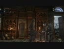 【初見】ハカハカしながらブラッドボーン実況 第14夜