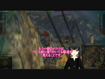 【WoT】＜ゆっくり実況＞がんばれ、書架さん51