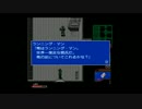【MG2】CV全俺!!メタルギア2【初見実況】part.4