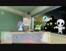 【Spooky's House】歴史研究家 結月ゆかり part2【結月ゆかり実況】