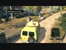 【Watch_Dogs】キャンペーンをプレイPart28-3（非実況）