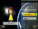 【マリオカート8】しばを杯～GLORIOUS 200cc Night Vol.2~2GP【かなてん視点】