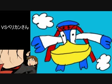 【ORAS】ドラフト甲子園 第3試合　サントス視点【VSペリカンさん】