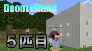 【Minecraft】ゴリラと行く村人解放記【T06+α】ゴリラ５匹目