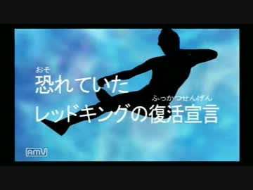 怪獣レイプ！Fighting Evolution おじ３ 第十一章.gokigumon