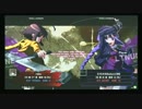 ８月８日 ミラクルドーム UNI-Exe:Late-[st]大会 Part２