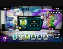 【実況】Splatoonを練習して上手になりたい桃＋　六杯目