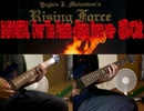 BABYMETAL　Over The Future -Rising Force ver.-　を弾いてみた