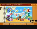 【実況】KH BbS(FM)を初見実況プレイ part54