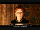 【Oblivion】Oblivion異世界記23【プレイ動画】