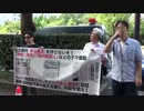 【2015/8/8】東京新聞への抗議行動！　1/4