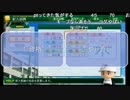【ch】うんこちゃん『続・栄冠ナインの準備』