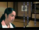 参・晦(ツキコモリ)：ホラーノベル実況 Part 07