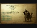 迫真従軍部・強攻の裏技.swadia_love_5