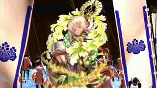 宴127・本願寺宣如 　検証＆鑑賞動画【戦国大戦】