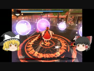 ゆっくりと東方二次創作でいいんじゃないかなゲーム製作：その4
