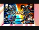 【EXVSFB】にわかエロゲーマーの風来日誌～デスヘル視点～　part１