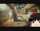 【心霊ちょっといい話part1】その43 約束を果たす
