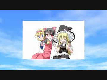 時の宝玉☆