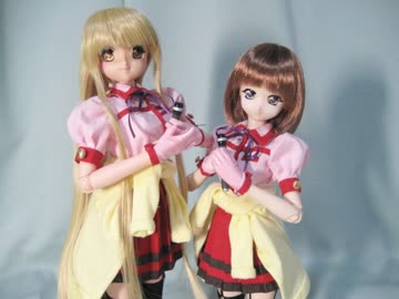 普通の１／３ドールが【流川ガールズ】やってみた。　【ろこどる】