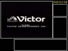 サンサーラ・ナーガ2RTA_4時間39分5秒_Part1/5