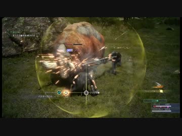 Ff15 エピソードダスカ2 0版 連携 餅つき ニコニコ動画