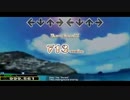 【DDR 2014】 Over The 