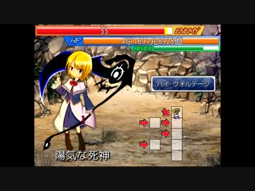 【実況】レ（略 インフレクエスト2 ：Lｖ46兆0290億8006万→6941兆8837億8230万