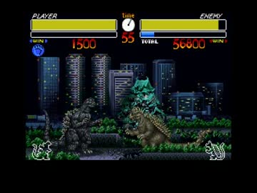 ゴジラ怪獣大決戦（ＥＸＰＥＲＴ）前篇