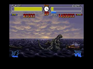 ゴジラ怪獣大決戦（ＥＸＰＥＲＴ）後篇
