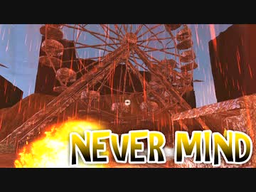 血が降る死の遊園地が舞台のホラーゲーム【Nevermind 実況⑥】