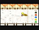 実況■牧場物語ハーベストムーン まったり野良仕事　Part117