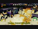 スプラトゥーンゆっくり実況 第三回フェス　午後ティー2